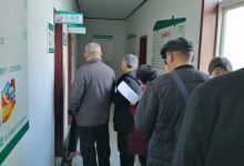 2021年龍口市兩城區老年人免費健康體檢即將開始！——龍口網